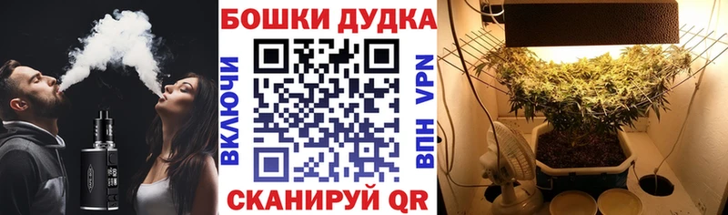 Наркотические вещества Тобольск МЕТАМФЕТАМИН  Марихуана  Cocaine  СК  Меф мяу мяу  ГАШИШ 