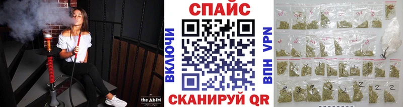Бутират жидкий экстази  это наркотические препараты  Тобольск 