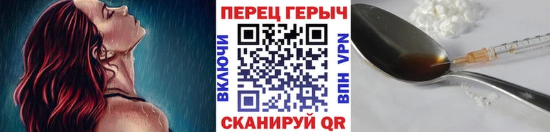 где можно купить наркотик  Тобольск  ГЕРОИН VHQ 