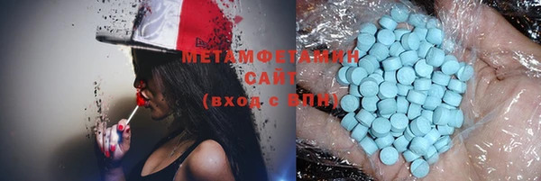 марки nbome Аркадак