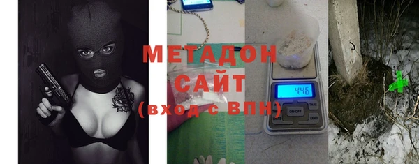 прущие грибы Армянск