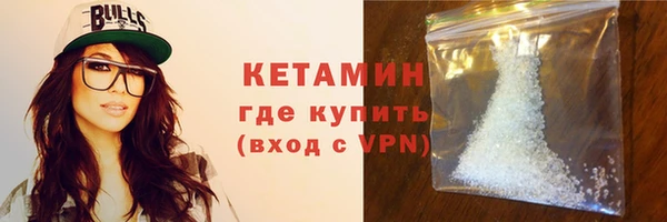 марки nbome Аркадак