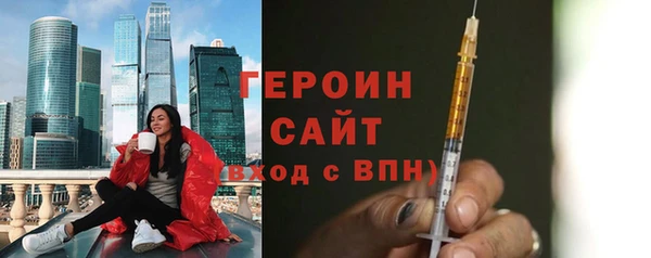 марки nbome Аркадак