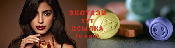марки nbome Аркадак