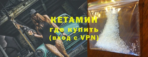 прущие грибы Армянск