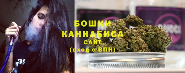 марки nbome Аркадак