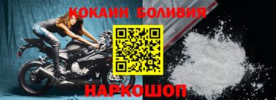 ГАЛЛЮЦИНОГЕННЫЕ ГРИБЫ Можайск