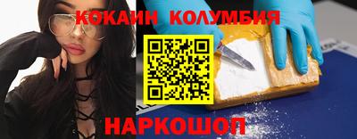 а пвп мука Моздок