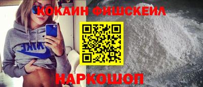 а пвп мука Моздок