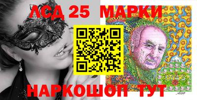 крисы Можга
