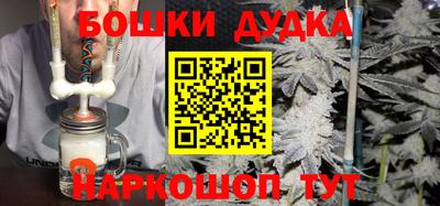 ГАЛЛЮЦИНОГЕННЫЕ ГРИБЫ Можайск