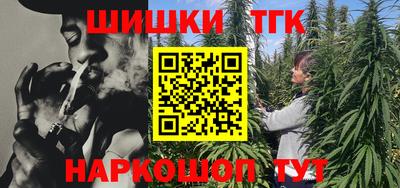 ГАЛЛЮЦИНОГЕННЫЕ ГРИБЫ Можайск