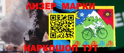 а пвп мука Моздок
