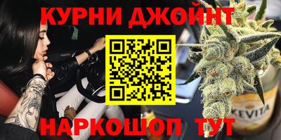 а пвп мука Моздок