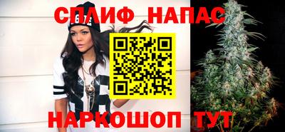 ГАЛЛЮЦИНОГЕННЫЕ ГРИБЫ Можайск
