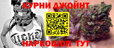 ГАЛЛЮЦИНОГЕННЫЕ ГРИБЫ Можайск