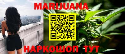 ГАЛЛЮЦИНОГЕННЫЕ ГРИБЫ Можайск