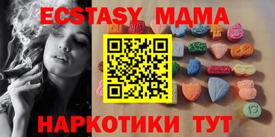 а пвп мука Моздок