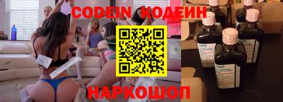 ГАЛЛЮЦИНОГЕННЫЕ ГРИБЫ Можайск