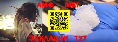 крисы Можга