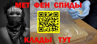 скорость Прохладный