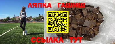 ГАЛЛЮЦИНОГЕННЫЕ ГРИБЫ Можайск