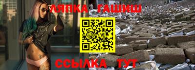 ГАЛЛЮЦИНОГЕННЫЕ ГРИБЫ Можайск