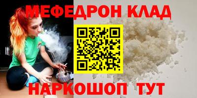 крисы Можга
