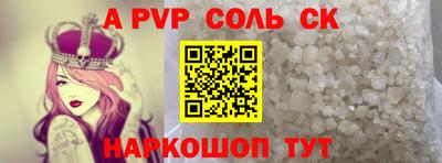 ГАЛЛЮЦИНОГЕННЫЕ ГРИБЫ Можайск