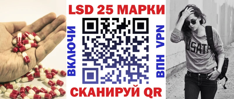 где продают   MEGA сайт  ЛСД экстази ecstasy  Тобольск 