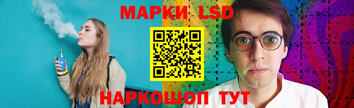 ТГК  Тобольск  COCAIN  Вход с VPN  Меф   Гашиш 