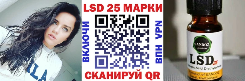 закладки  Тобольск  Марки NBOMe 1,8мг 