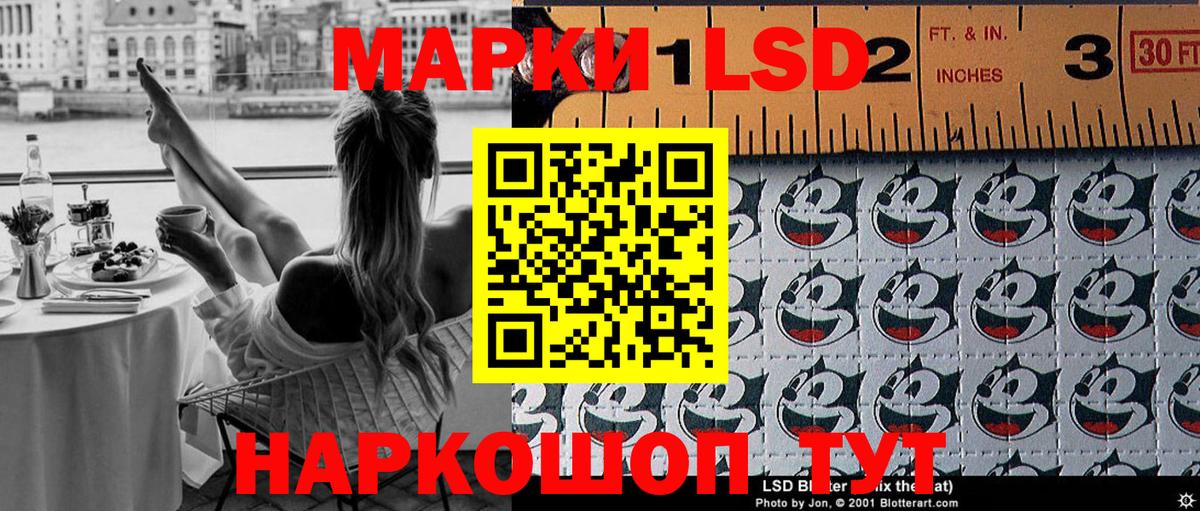 МАРИХУАНА Тобольск